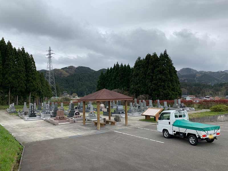 中能登町営 墓地公苑にのみや