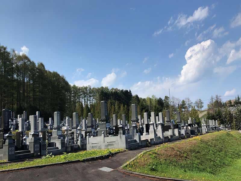 紋別市営　紋別墓園
