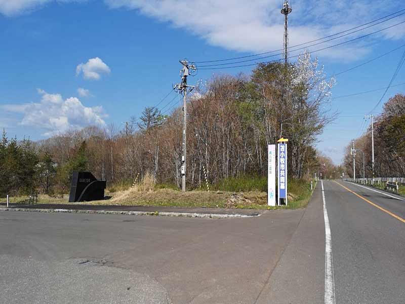 苫小牧市営 高丘第二霊園