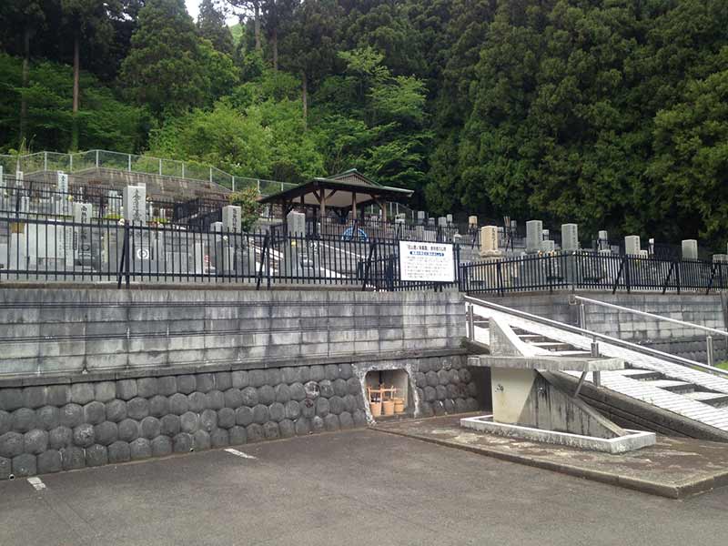 越前市営 佐山鹿ノ楽墓園