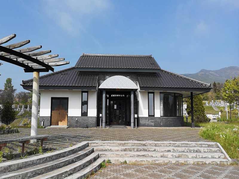 伊達市霊園