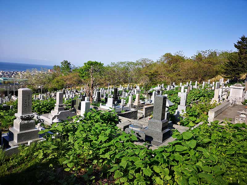 小樽市営　銭函墓地