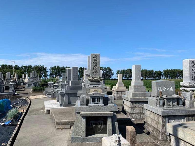 朝日町営 東草野墓地