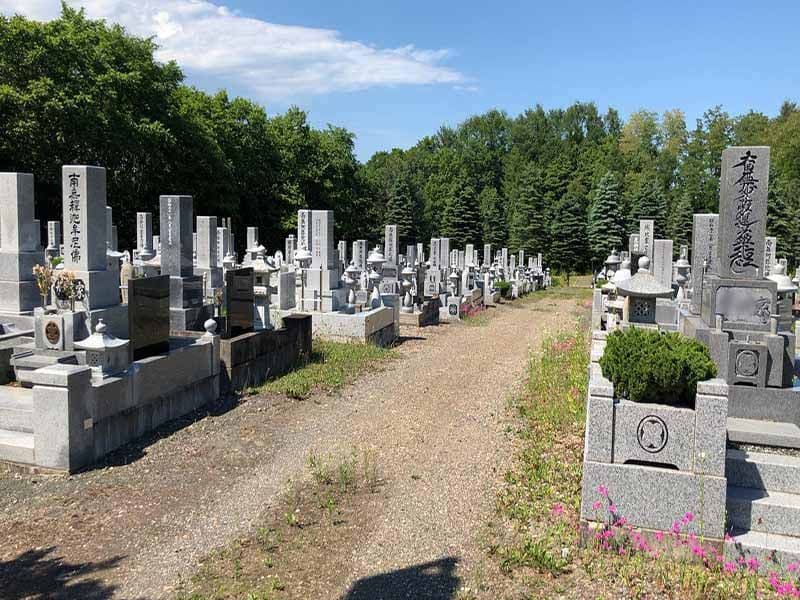 美幌町営　びほろ霊園