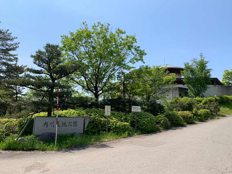 金沢市営 内川墓地公園