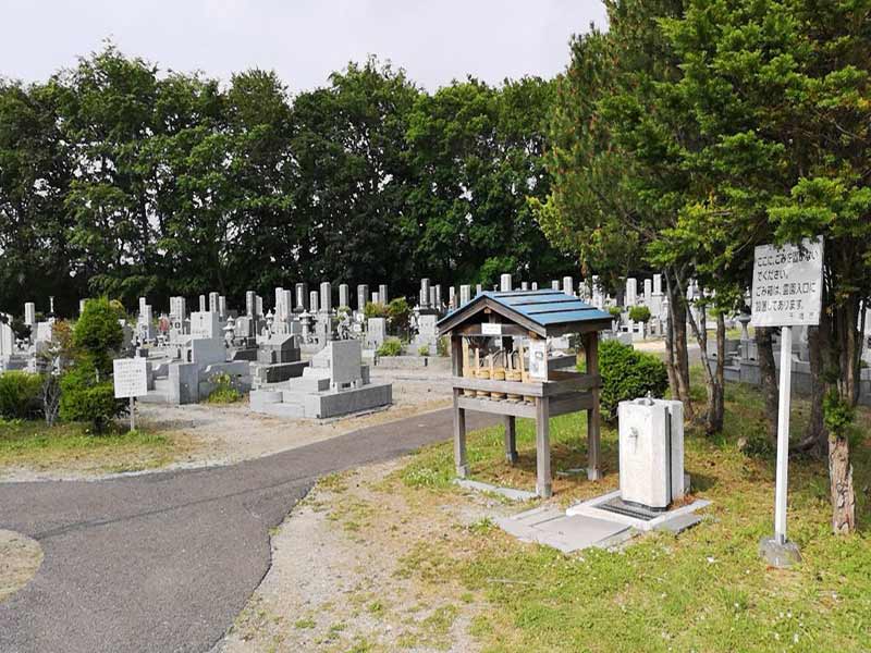 千歳市末広第１霊園