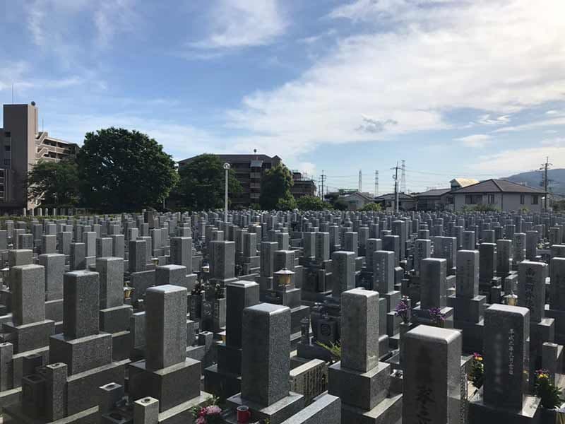 伊丹市営 中野墓園