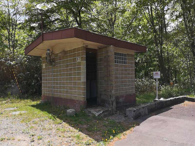 札幌市営 手稲平和霊園
