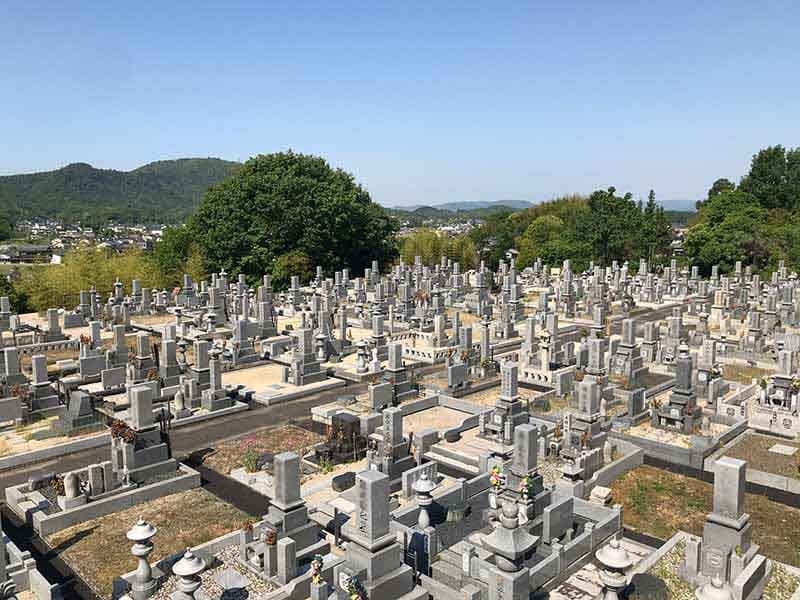 吉備路霊苑