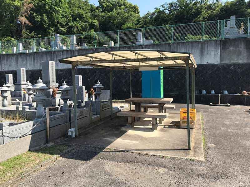 吉備路霊苑