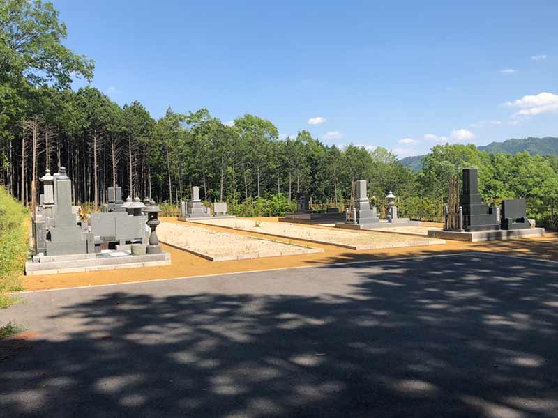真庭市営 鳩ヶ平墓地公園