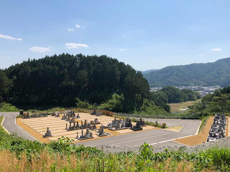 真庭市営 鳩ヶ平墓地公園