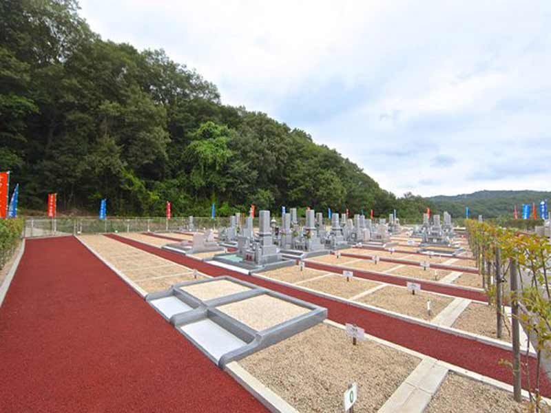 吉宗中央霊園