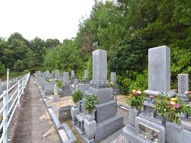 寿光園