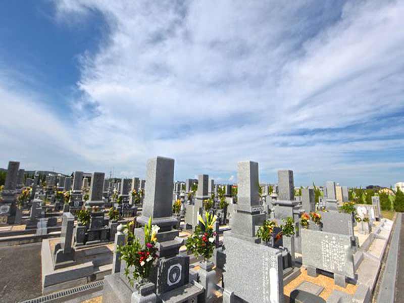 内尾霊園