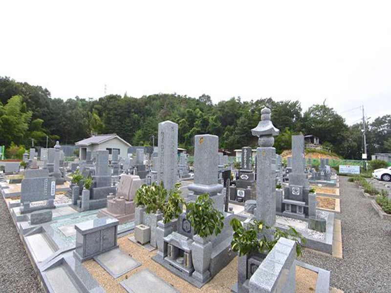 安寿霊園