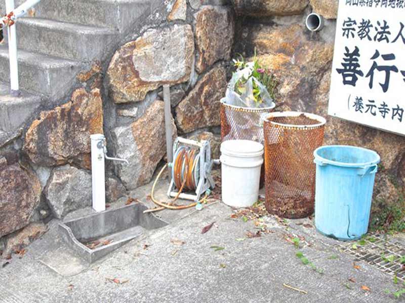 田井墓苑