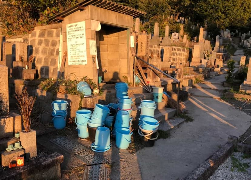 京都市営清水山墓地のバケツ置き場