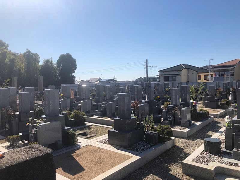 實相寺墓苑 