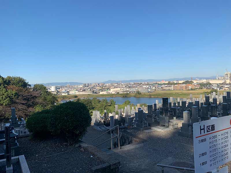 龍泉寺霊園