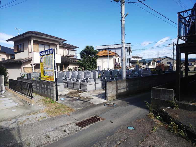 大岡自由墓地（大岡共同墓地）