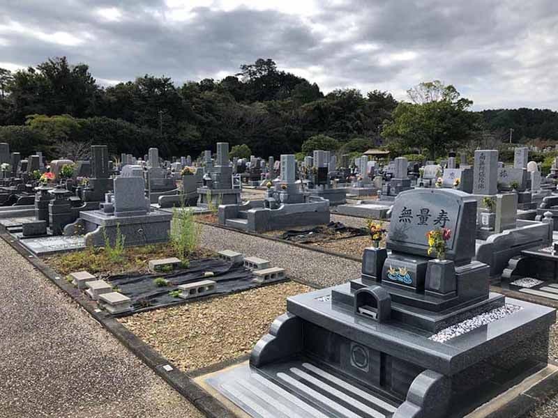 掛川市営 富士見台霊園