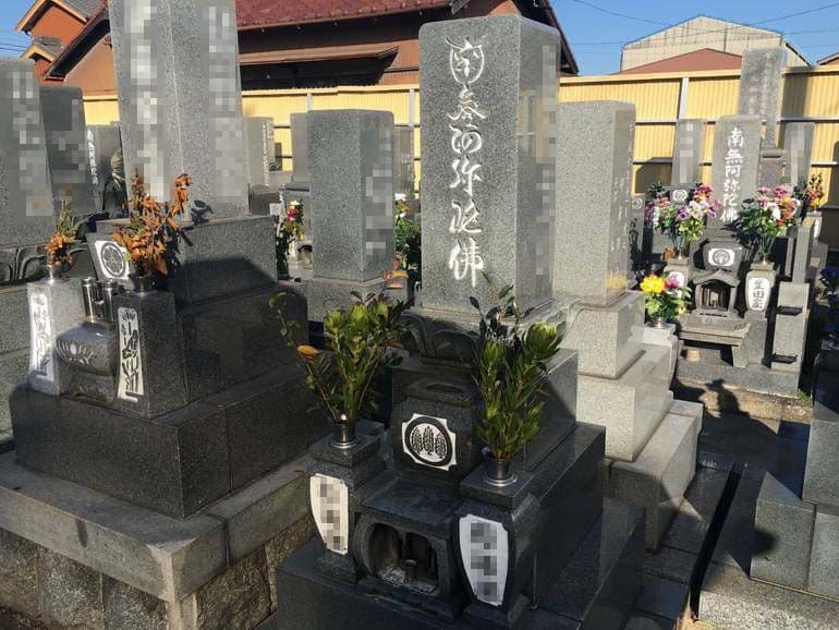 碧南市営 明石墓園