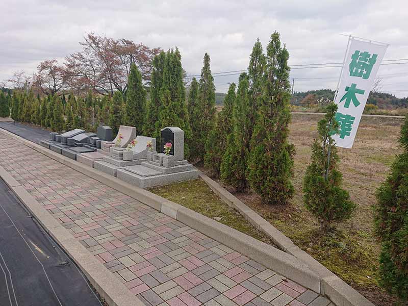 フジパーク霊園 見附　広大な敷地に緑ある一般墓