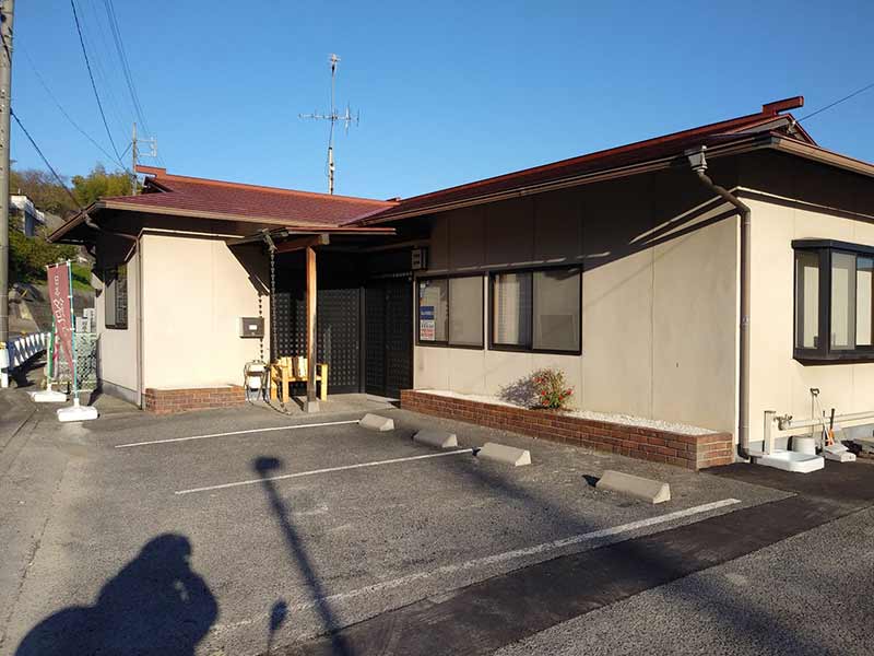 百間川霊苑