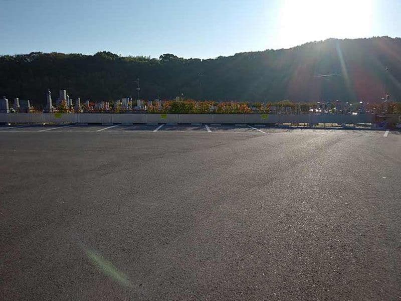 百間川霊苑
