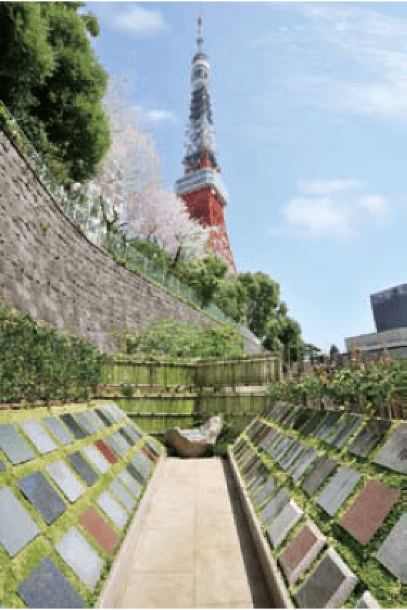 瑠璃光寺 ふれあいの碑