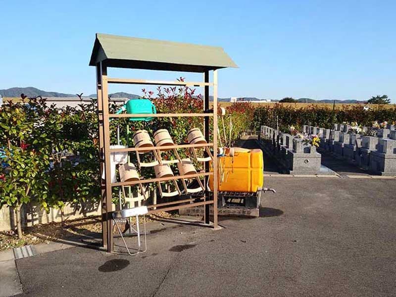 百間川霊苑