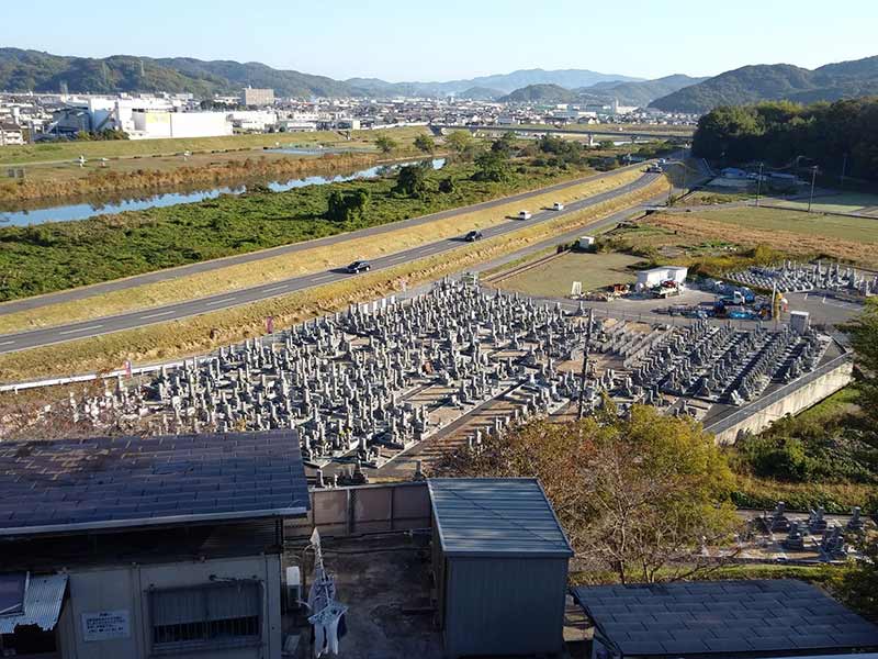 百間川霊苑