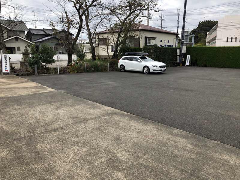 神宮寺