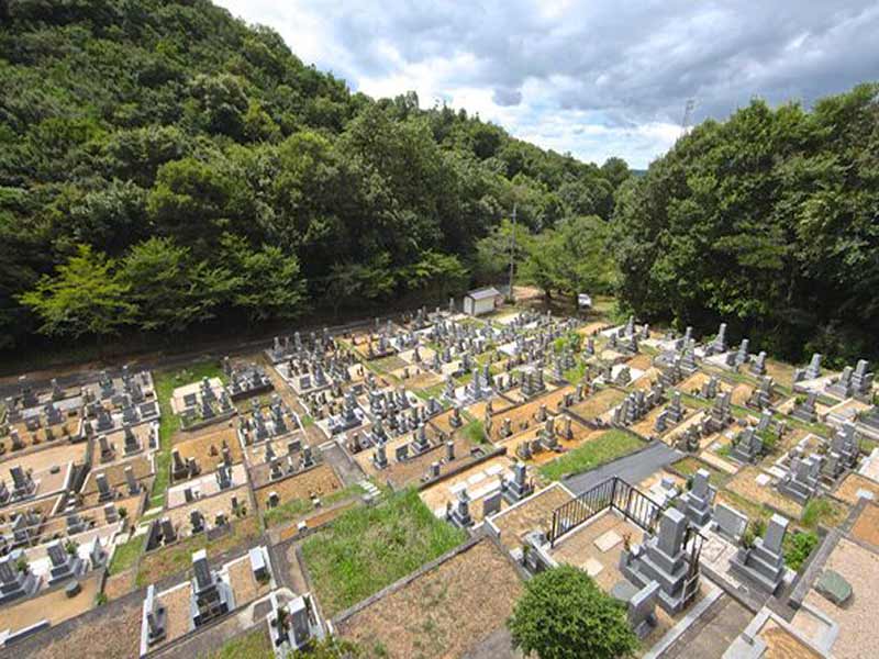 憩いの森墓園