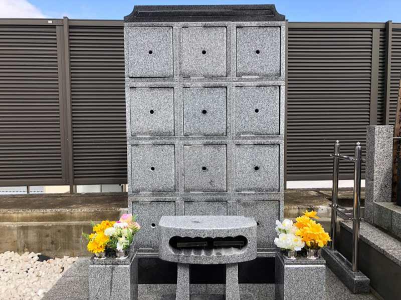 浄泉寺 のうこつぼ