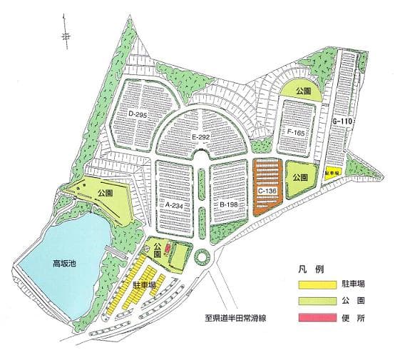 常滑市営 高坂墓園