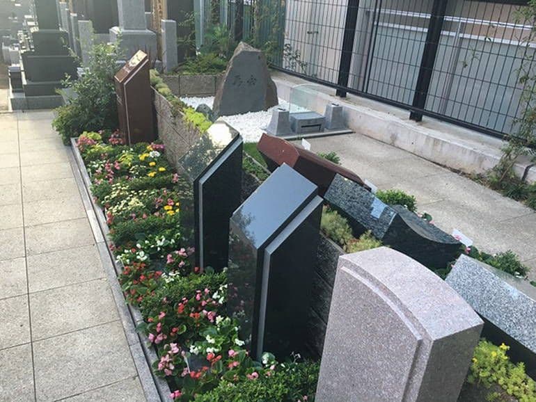 瑠璃光寺 ふれあいの碑