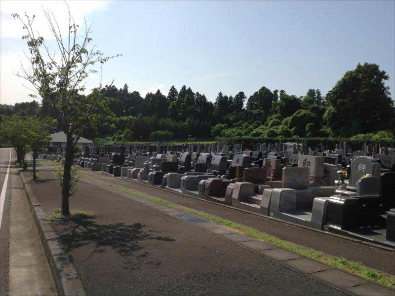 東海村公園墓地 須和間霊園