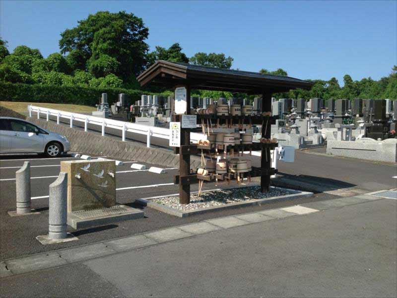 東海村公園墓地 須和間霊園