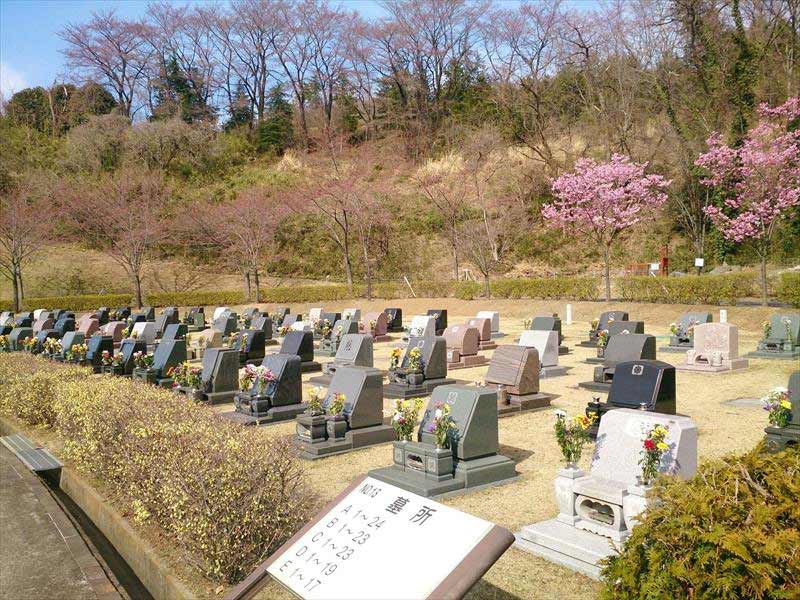 太田市営 八王子山公園墓地