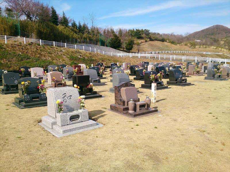 太田市営 八王子山公園墓地
