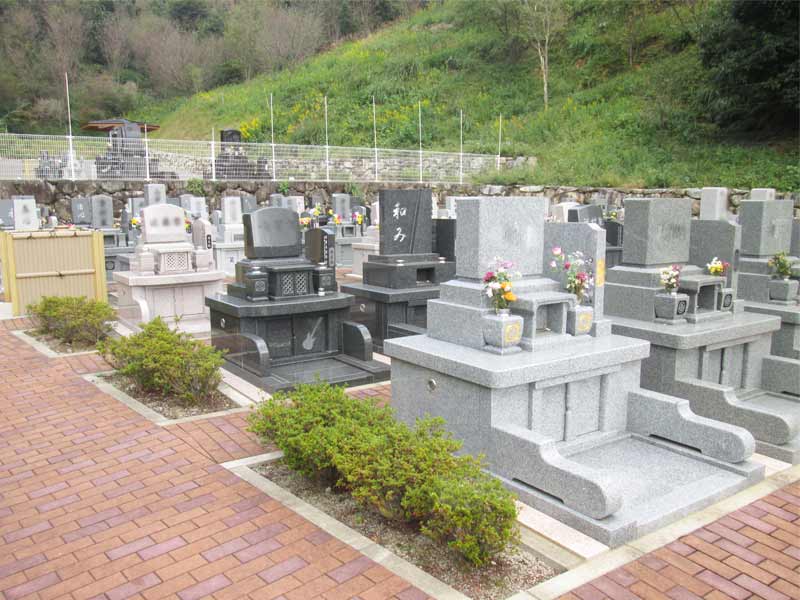 高城寺墓苑