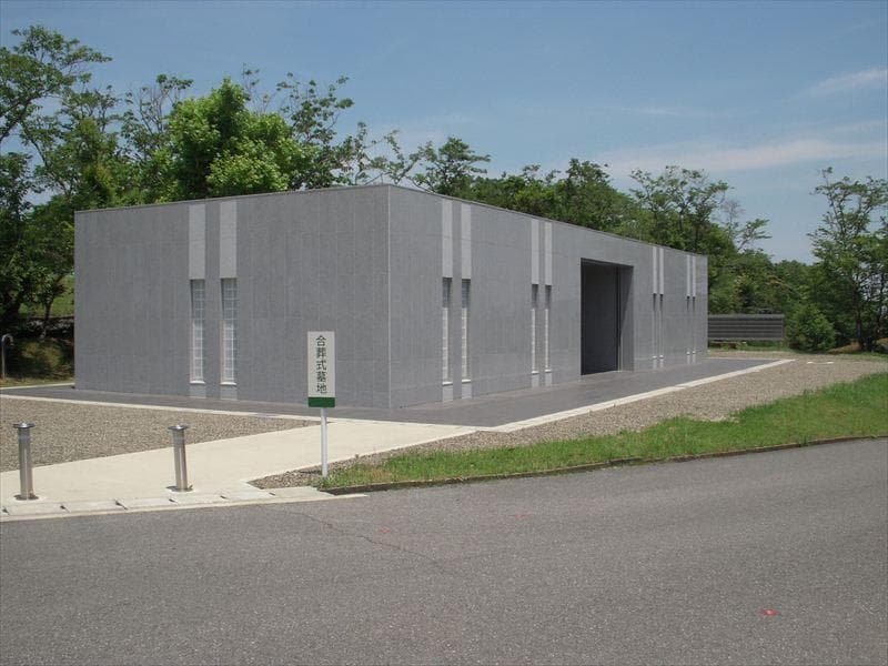 木更津市営霊園　合葬式墓地