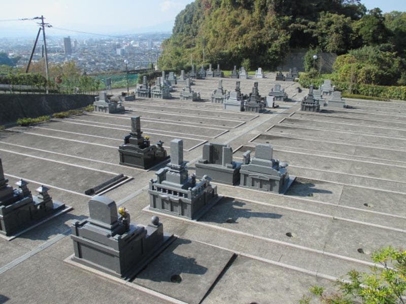 柚ノ木浄苑Ⅱ