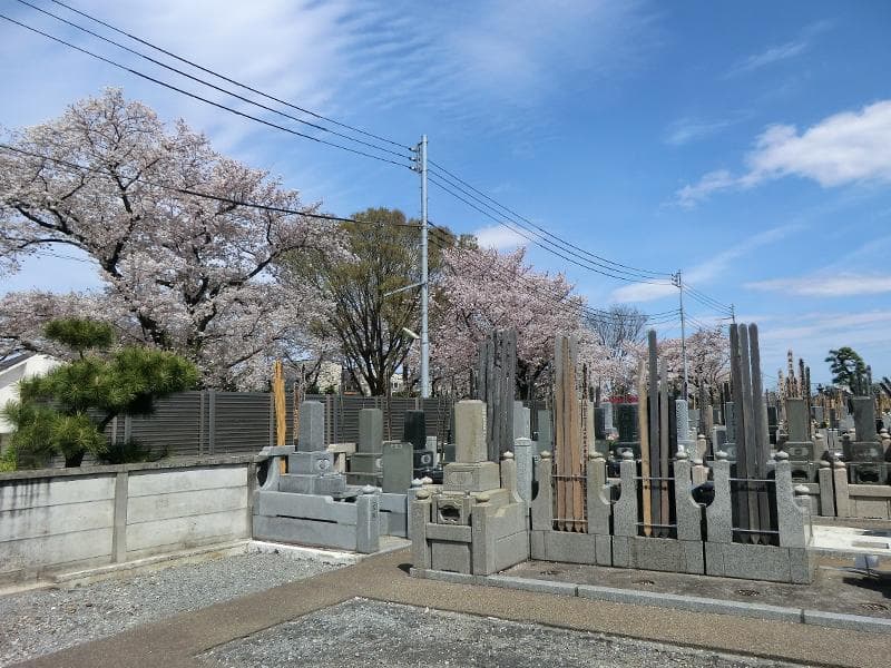 桜上水 みたま墓苑