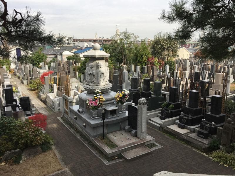 宗清寺