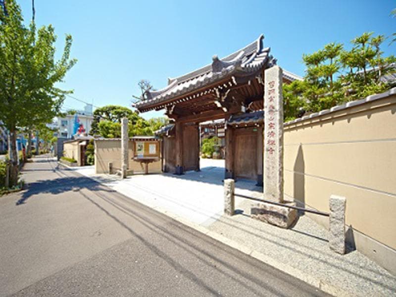 宗清寺