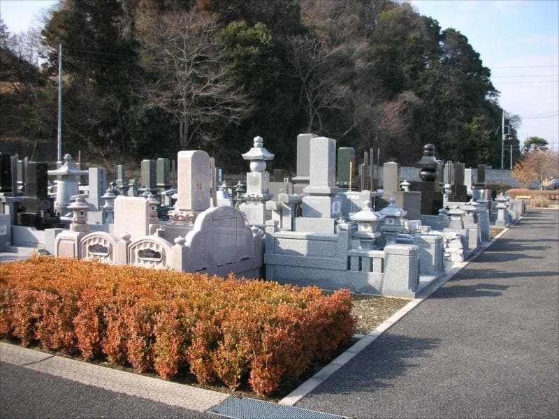栃木市営 聖地公園