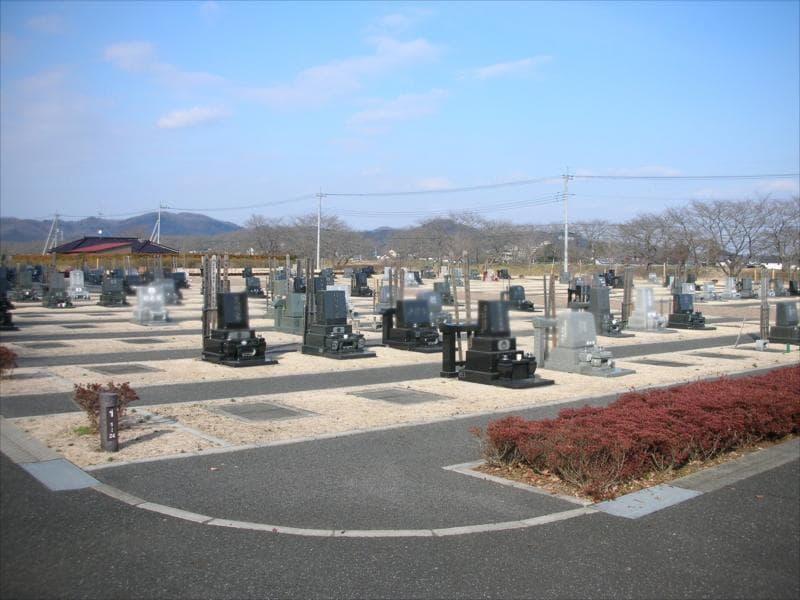 栃木市営 聖地公園